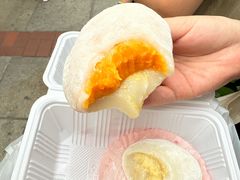 -澳门长洲糯米糍(柯打苏沙街店)