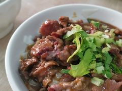 牛肉粿-彬记牛肉粿