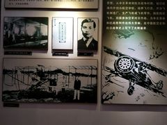 -二沙岛-广东华侨博物馆