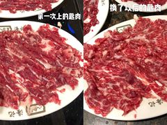 -八合里牛肉火锅(新洲店)