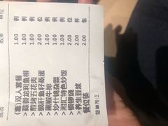 -湘汇概念铁板烧(铁西万达店)