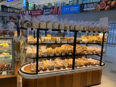-莉莲蛋挞(日月光店)