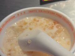 -探鱼·鲜青椒爽麻烤鱼(天一广场店)