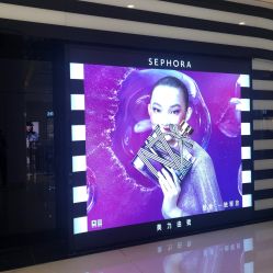 点击看大图 -丝芙兰Sephora