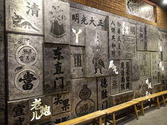 -局气烤鸭·北京菜(前门店)