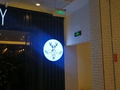 -星巴克(北京新东安)