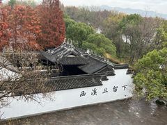 -西溪国家湿地公园