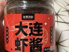 -连鹭海鲜·海肠捞饭·海胆饭(星海店)