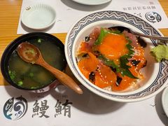 -鳗鲔料理小馆