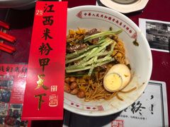 -味福记·本地特色菜(八一万达广场店)