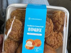 -爱达乐面包生日蛋糕(红光西华店)