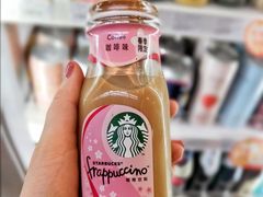 -全家便利店(鑫竹苑店)