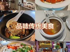 -新雅(丰盛里店)