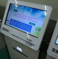 -上海市儿童医院(北京西路院区)