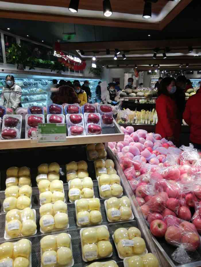 菜鲜果美(北苑路店)-"很恶心的超市,去那么多超市从来没有强制存.
