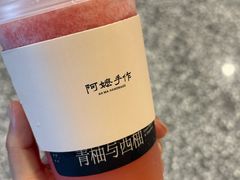 -阿嬷手作(深圳万象天地店)