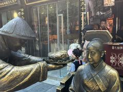 -天福号(前门店)