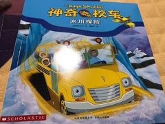 -肯德基(龙之梦购物中心店)
