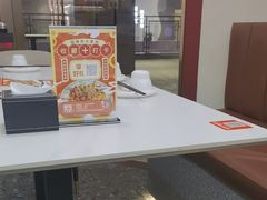 -中贸广场
