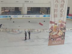 -世纪星滑冰俱乐部(万象城店)