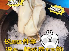 -牛New寿喜烧(金茂览秀城店)