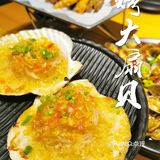 热门海鲜大搜罗 | 吃生蚝“就是蚝”