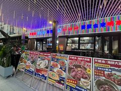 -明本湛江鸡•海鲜小厨(陈家祠店)