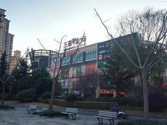 门面-三湘财富广场