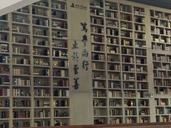 -公益图书馆(江南大学店)