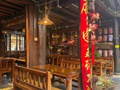 -尽善百年古院餐厅(王家老宅店)