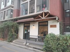 -Cafe Villa