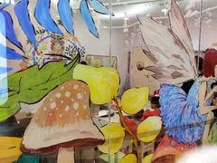 -tomato蕃茄田艺术(新天地中心)