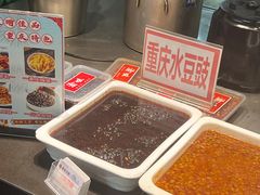 -常和州·夜宵大排档(常州单店)