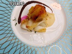银鳕鱼-阿纳迪酒店·秘境西餐厅