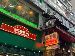 -大馆(前中区警署建築群)