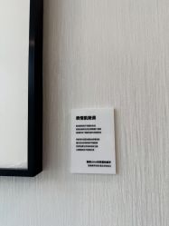 -智美品质医美