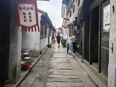 -张家港凤凰山景区恬庄古街