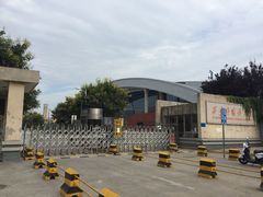 -西安外国语大学(长安校区)