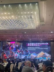 -成都大鼎世纪大酒店·宴会厅
