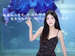 -重庆欢乐海底世界