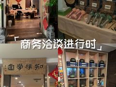 -正清和·推拿养生(黑石礁中心店)