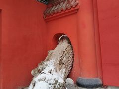 -水磨沟公园