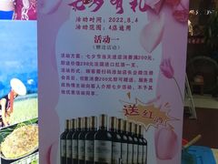 -滇香肴·云南菜蒸汽石锅鱼(云南北路店)