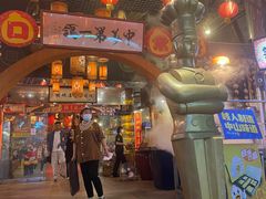 -石岐佬中山菜馆(张溪店)