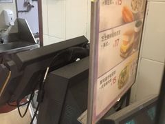 -肯德基(东安路站店)