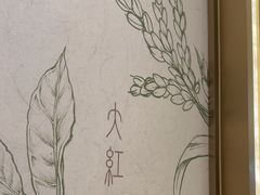 -星巴克(万都店)