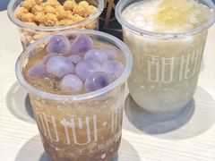 -甜心闲生传统手工冰粉(奎星楼店)