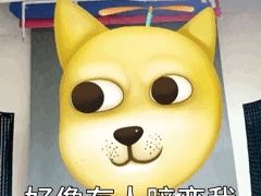 -行宫大酒店-餐厅