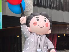 -华熙LIVE·鱼洞·场馆