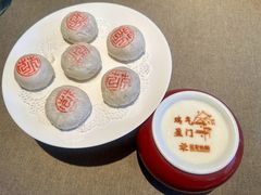 -花家怡园(四合院总店)
